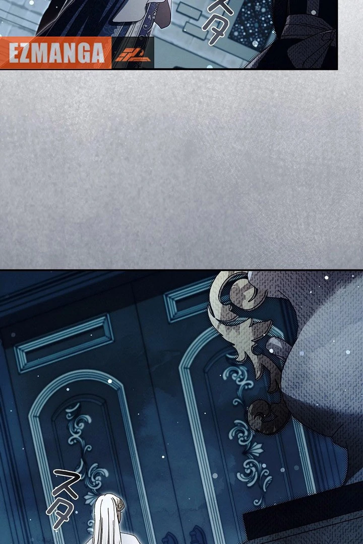 Another Heaven Chapter 57 page 73 - 