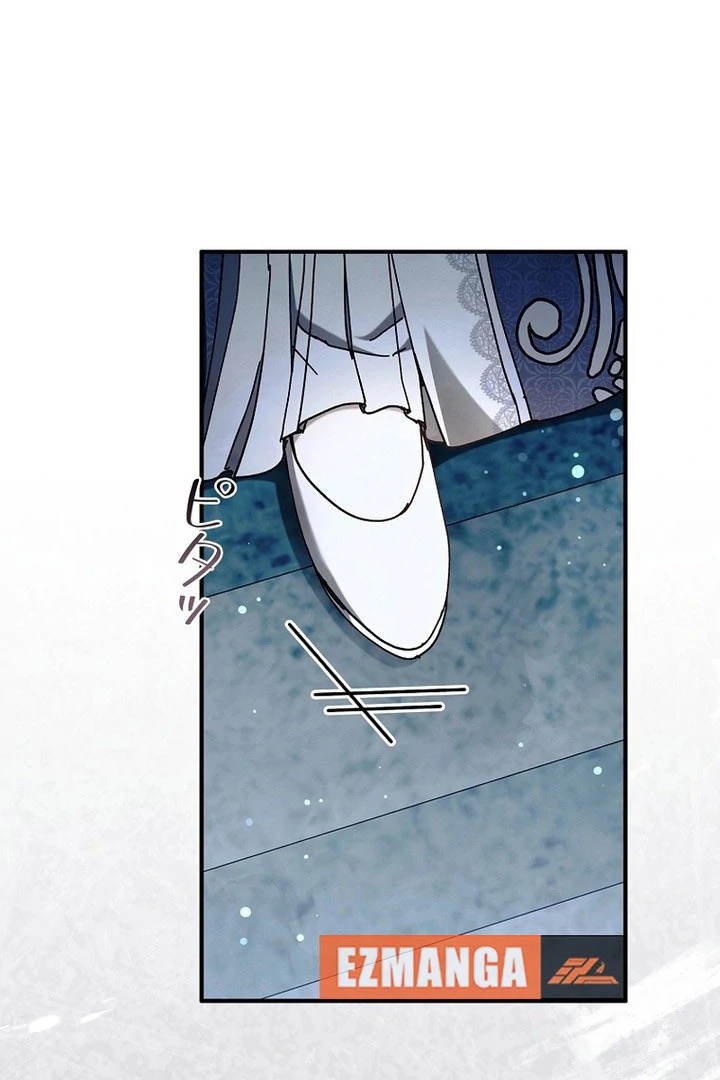 Another Heaven Chapter 57 page 82 - 