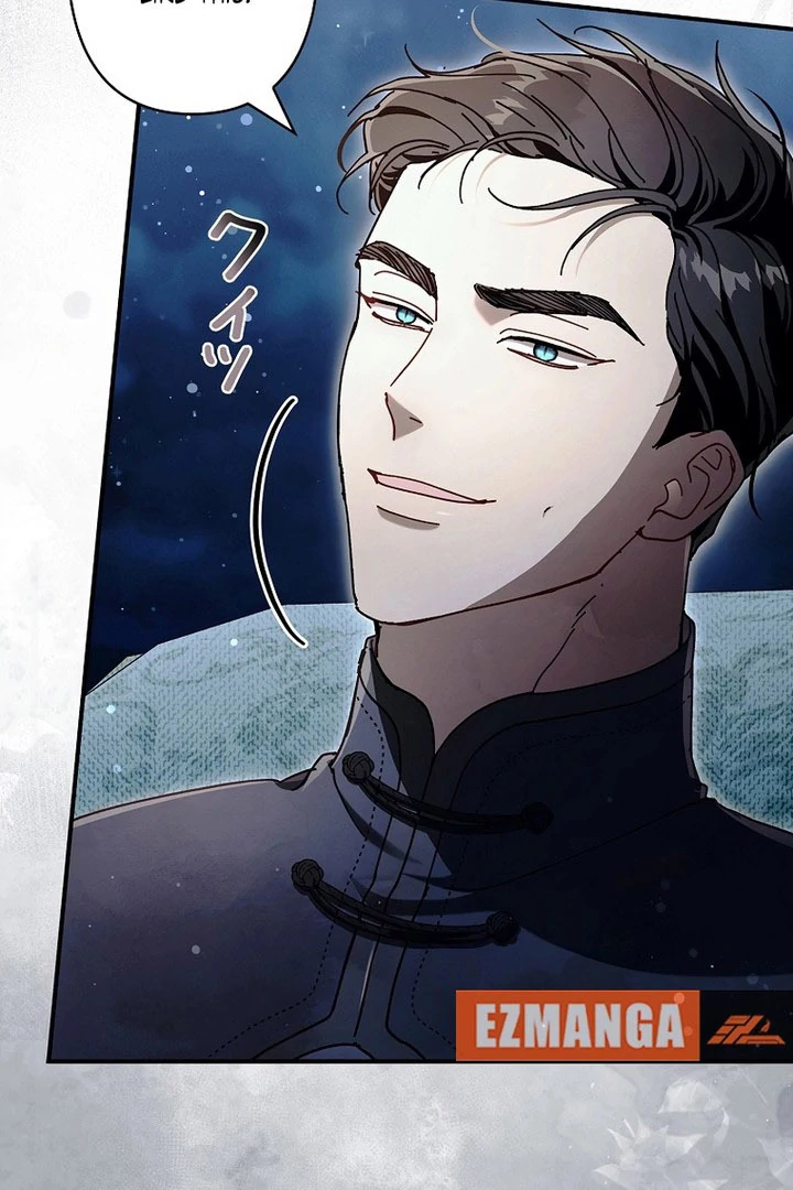 Another Heaven Chapter 57 page 90 - 