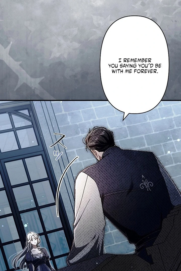 Another Heaven Chapter 57 page 91 - 