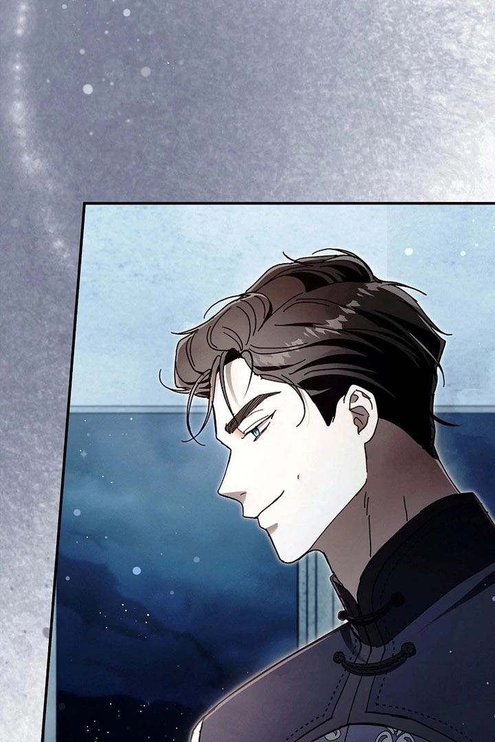 Another Heaven Chapter 58 page 13 - 