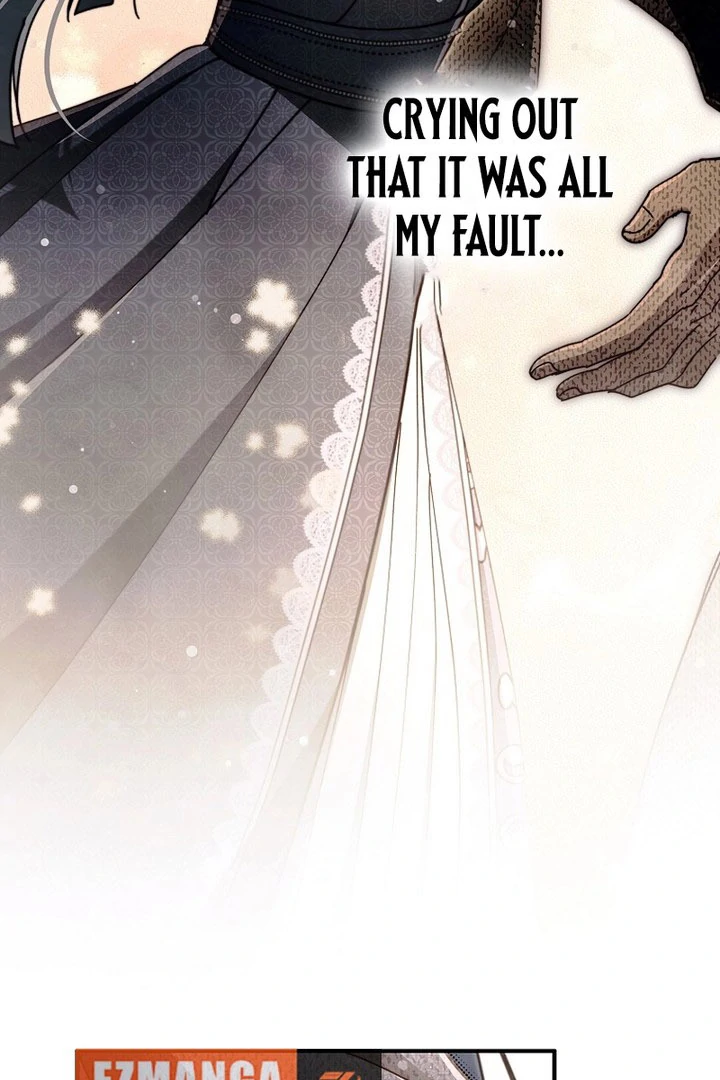 Another Heaven Chapter 58 page 17 - 