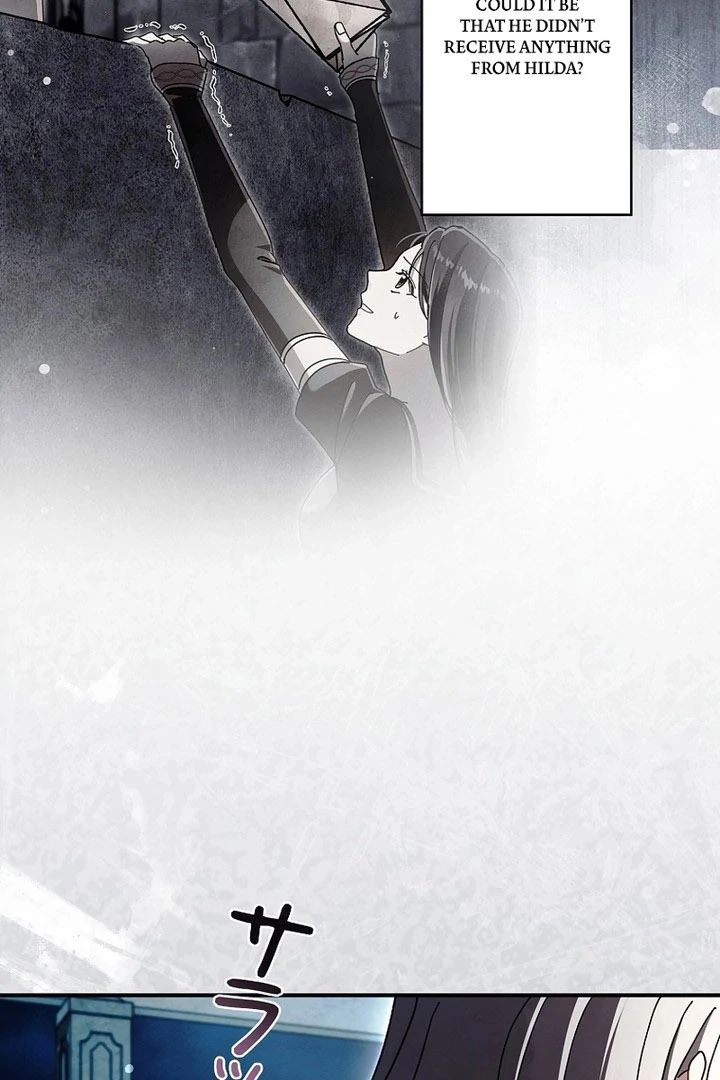 Another Heaven Chapter 58 page 23 - 