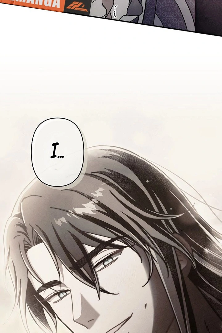 Another Heaven Chapter 58 page 44 - 