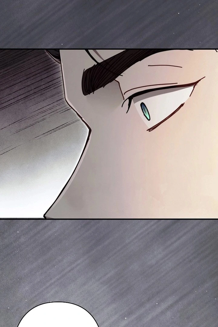 Another Heaven Chapter 58 page 46 - 