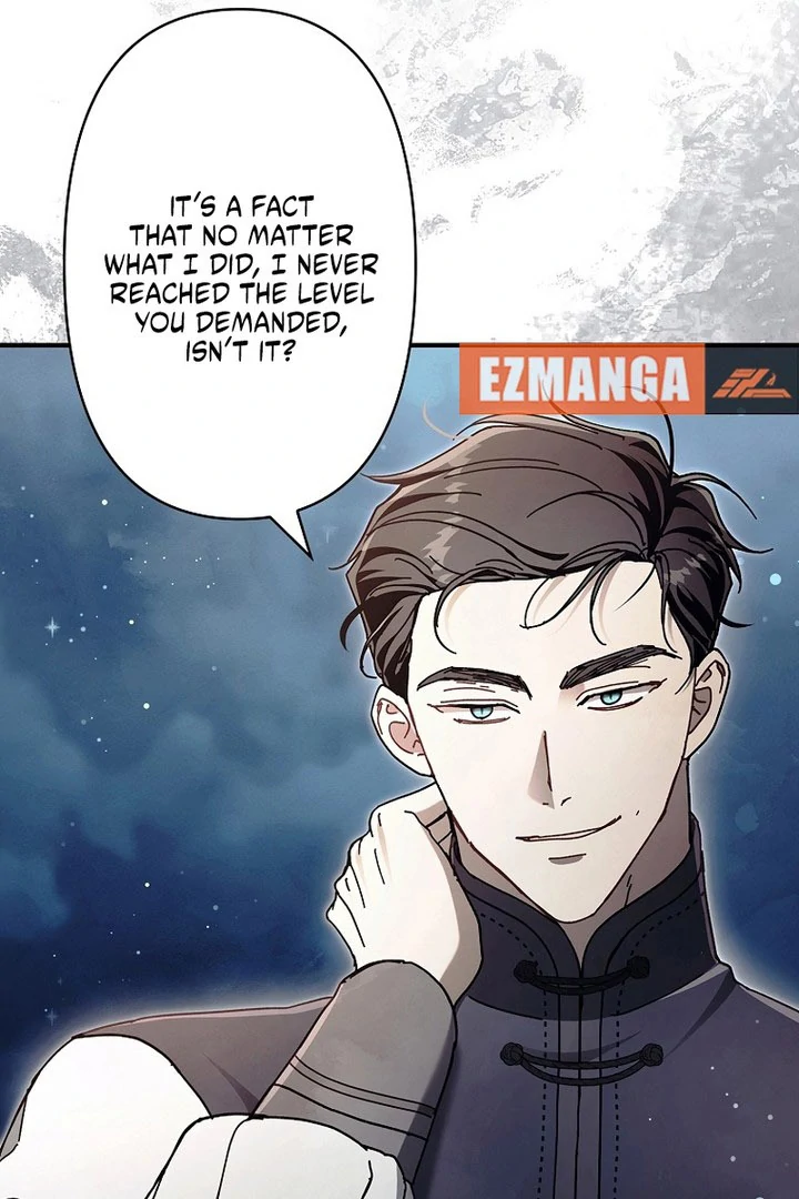 Another Heaven Chapter 58 page 50 - 