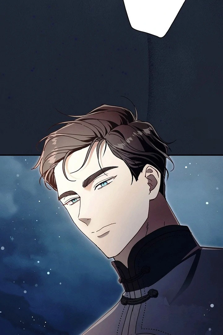 Another Heaven Chapter 58 page 6 - 