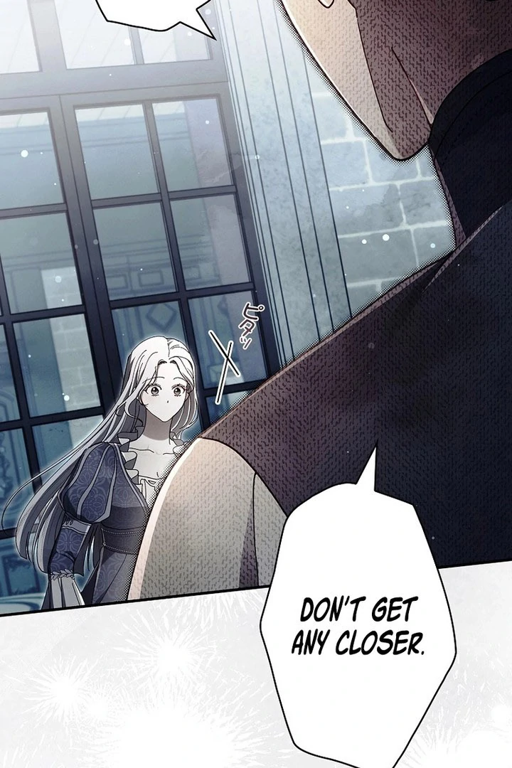 Another Heaven Chapter 58 page 56 - 