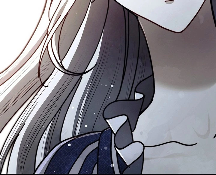 Another Heaven Chapter 58 page 58 - 