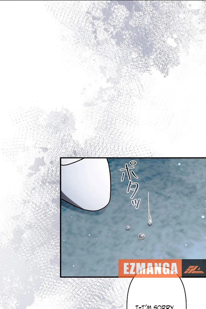 Another Heaven Chapter 58 page 59 - 