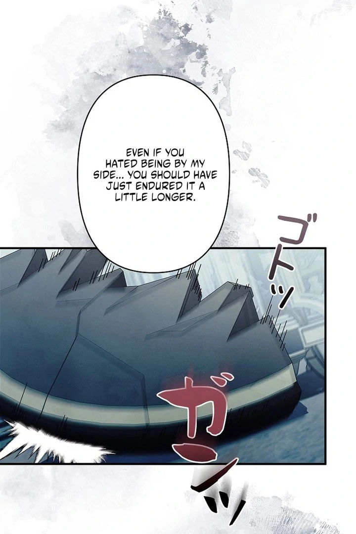 Another Heaven Chapter 58 page 67 - 