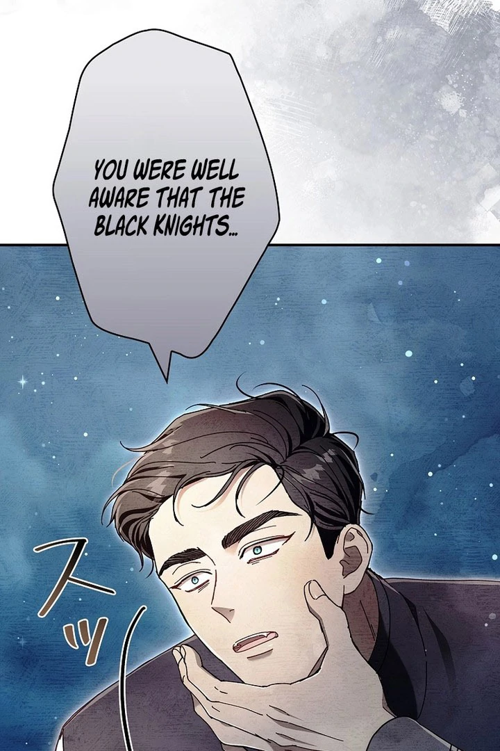 Another Heaven Chapter 58 page 68 - 