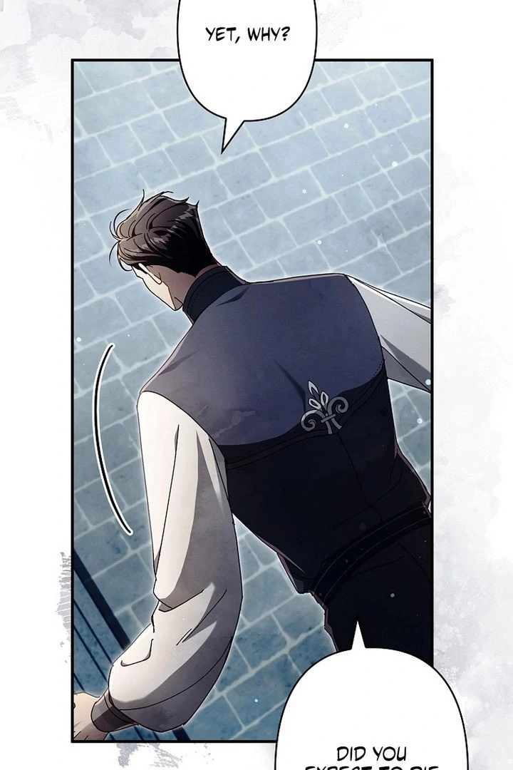 Another Heaven Chapter 58 page 70 - 