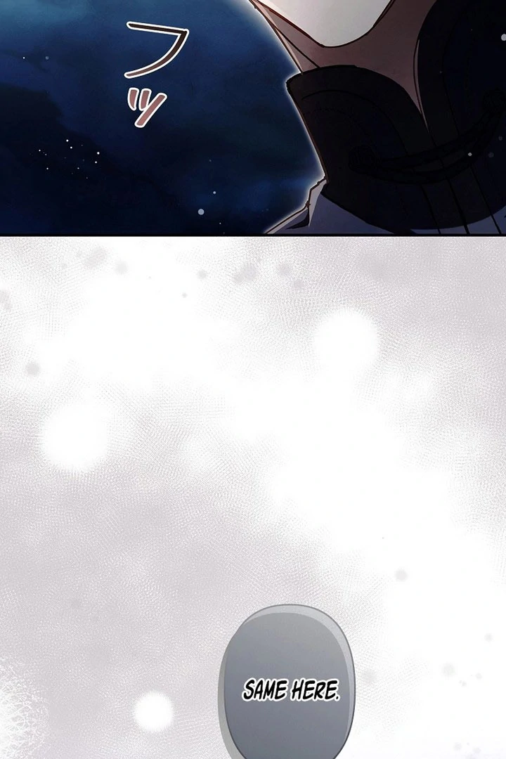 Another Heaven Chapter 58 page 8 - 