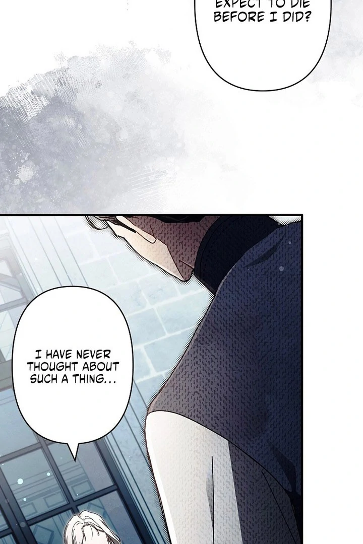 Another Heaven Chapter 58 page 71 - 
