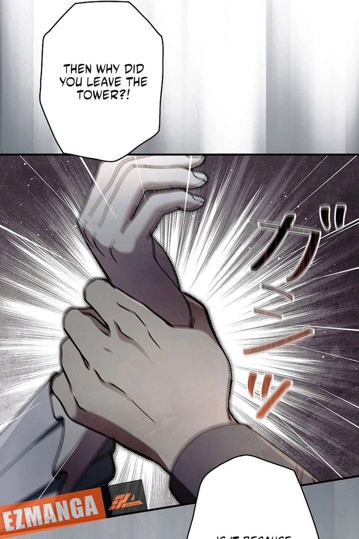 Another Heaven Chapter 58 page 74 - 