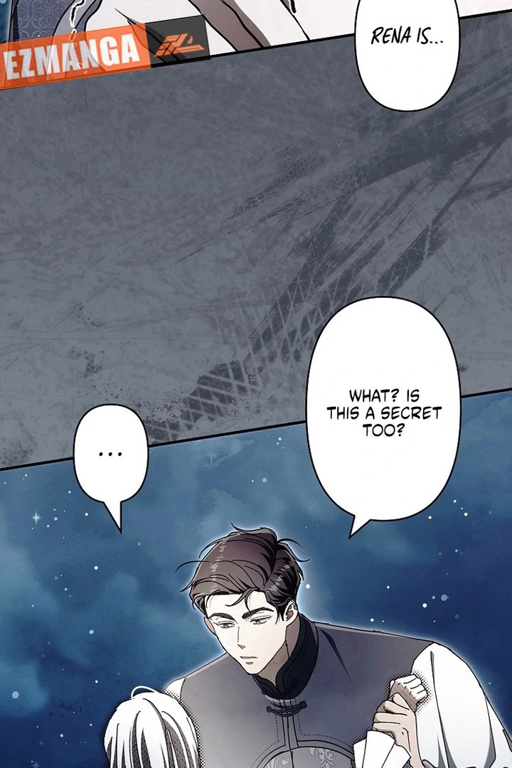 Another Heaven Chapter 58 page 78 - 
