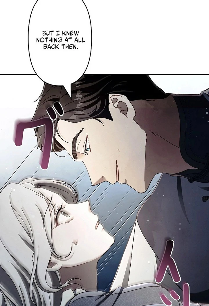 Another Heaven Chapter 58 page 81 - 