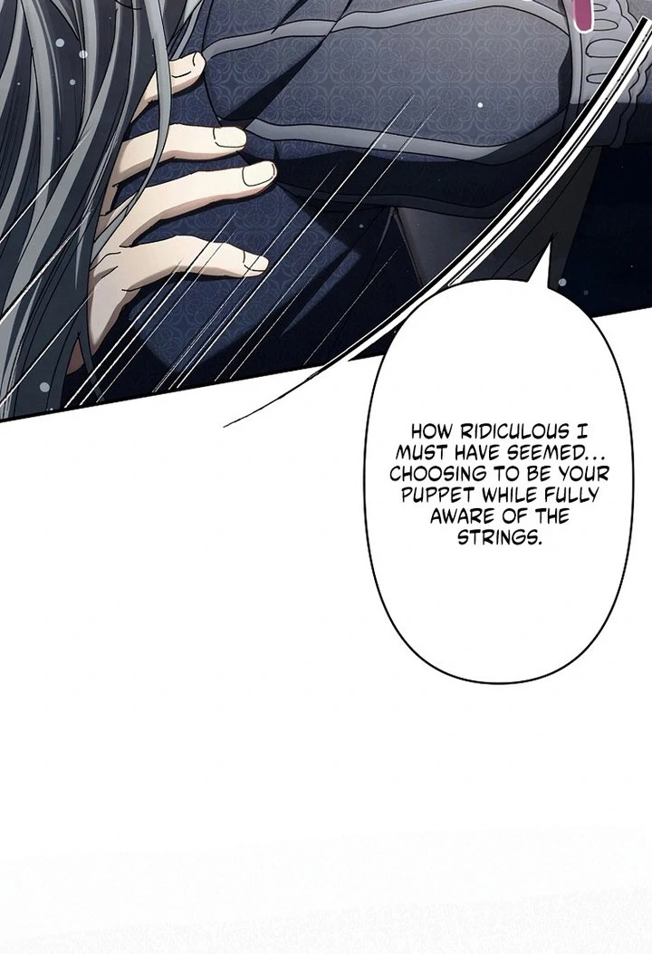 Another Heaven Chapter 58 page 82 - 