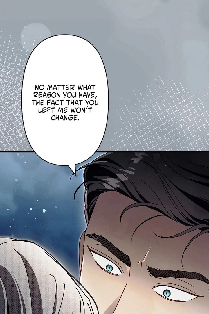 Another Heaven Chapter 58 page 84 - 