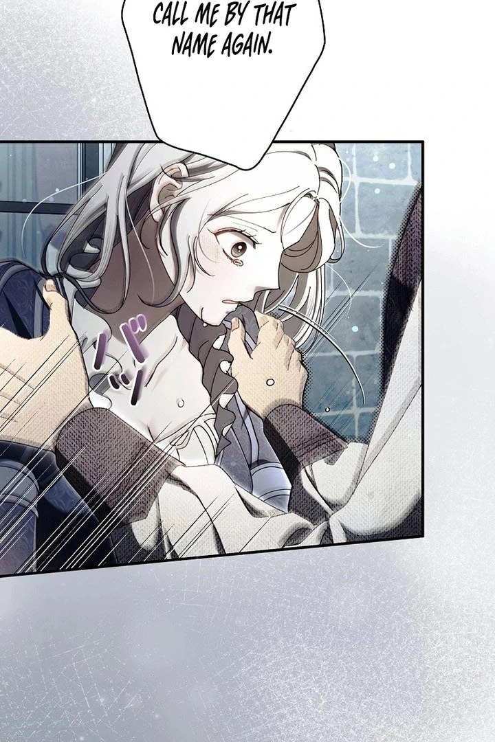 Another Heaven Chapter 58 page 96 - 