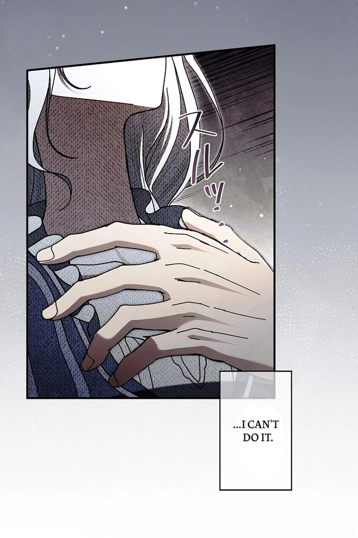 Another Heaven Chapter 59 page 22 - 