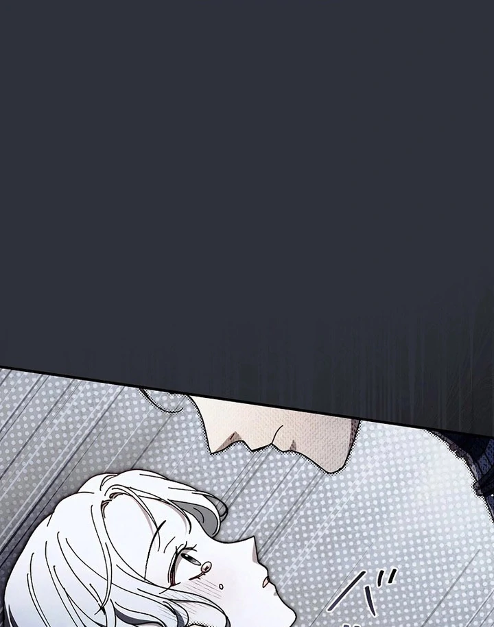 Another Heaven Chapter 59 page 26 - 