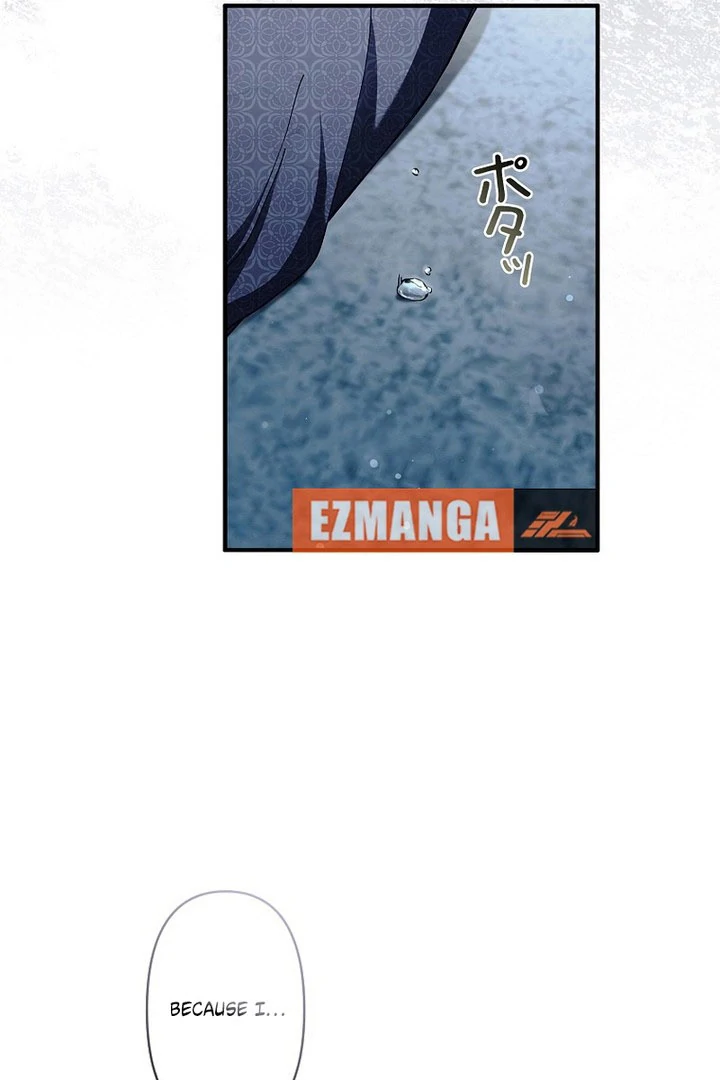 Another Heaven Chapter 59 page 37 - 