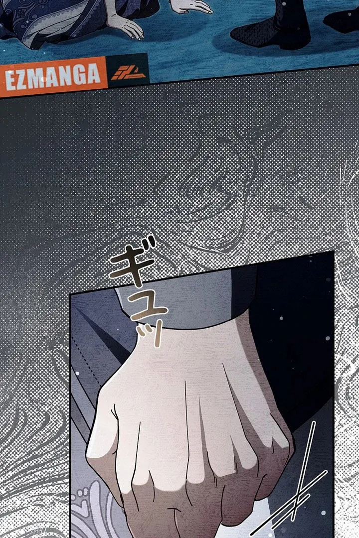 Another Heaven Chapter 59 page 40 - 