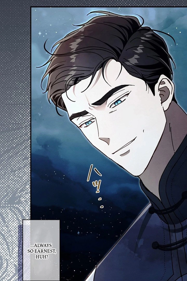 Another Heaven Chapter 59 page 45 - 