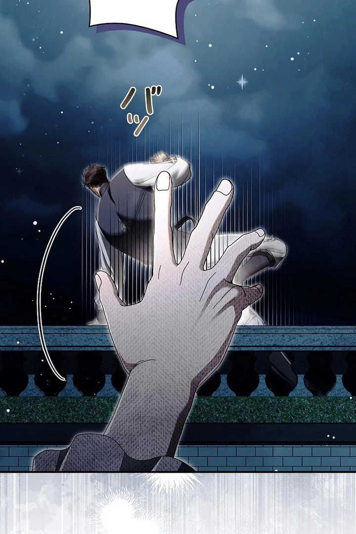 Another Heaven Chapter 59 page 49 - 