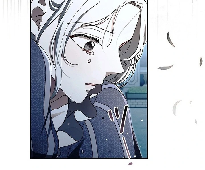 Another Heaven Chapter 59 page 52 - 