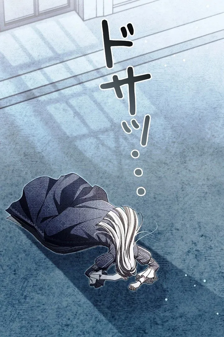 Another Heaven Chapter 59 page 54 - 