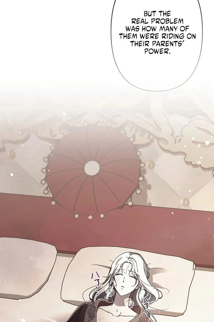 Another Heaven Chapter 59 page 59 - 