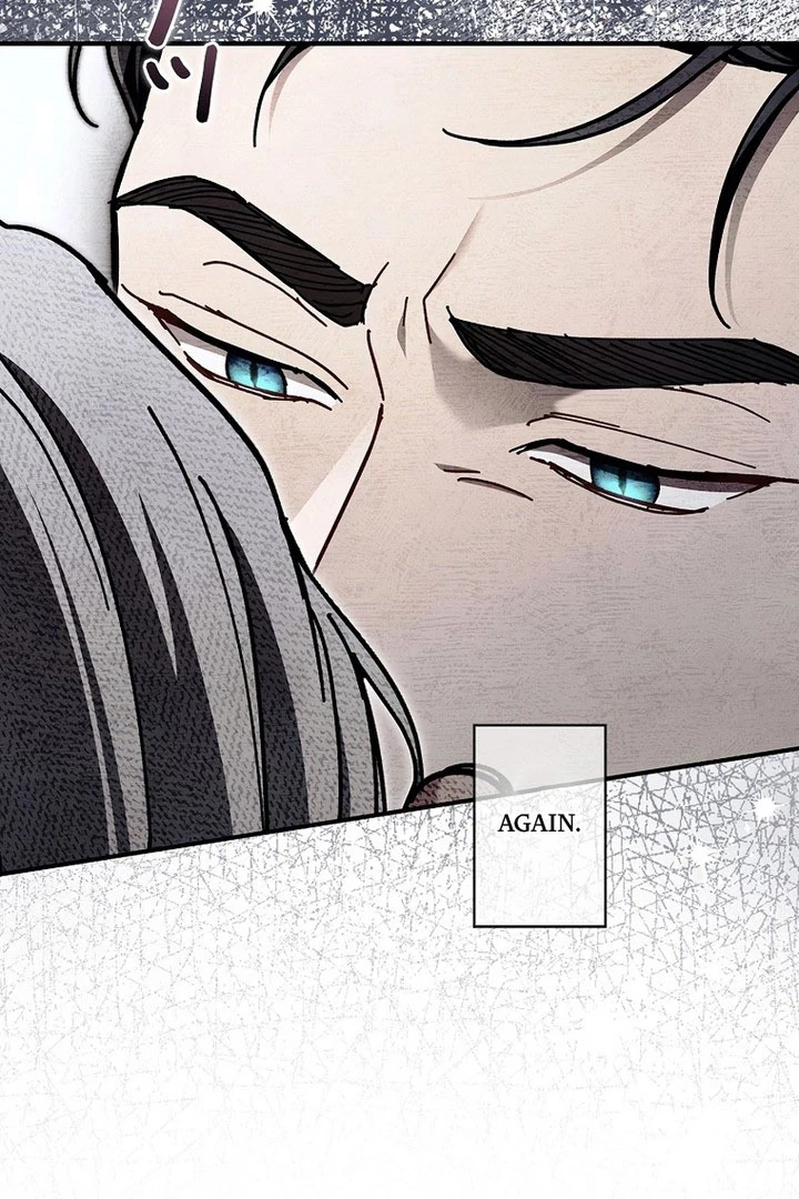 Another Heaven Chapter 59 page 7 - 