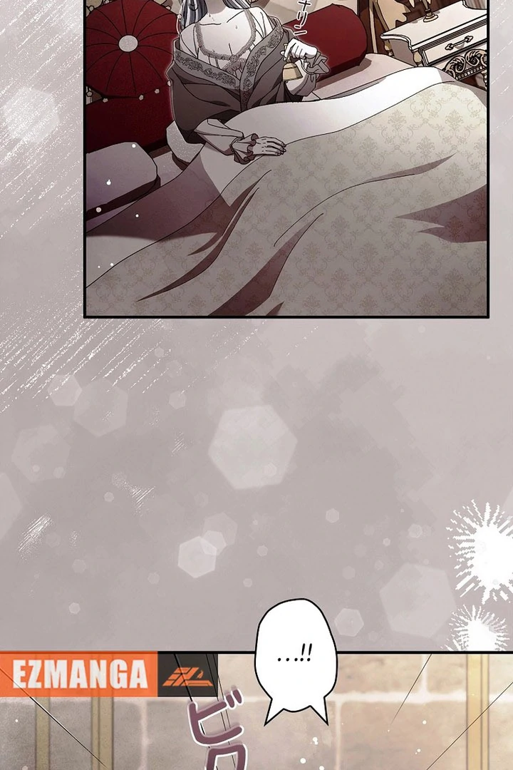 Another Heaven Chapter 59 page 65 - 