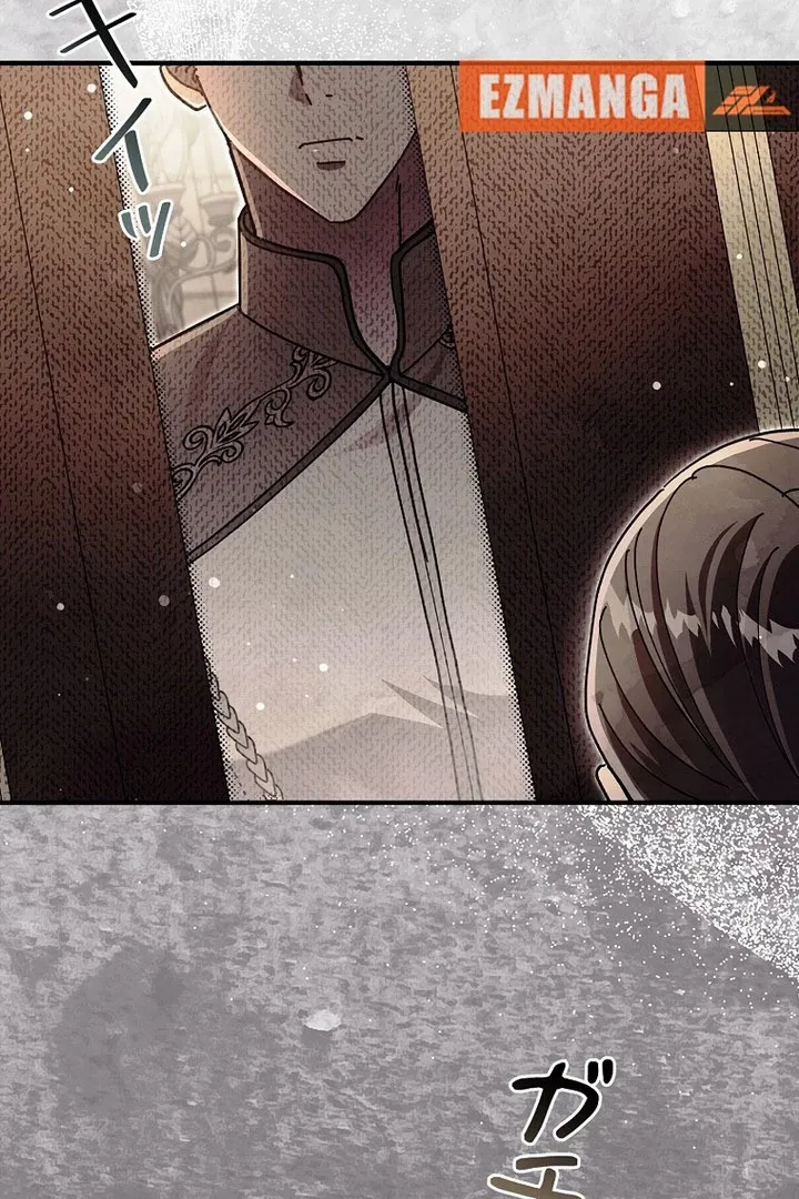 Another Heaven Chapter 59 page 73 - 