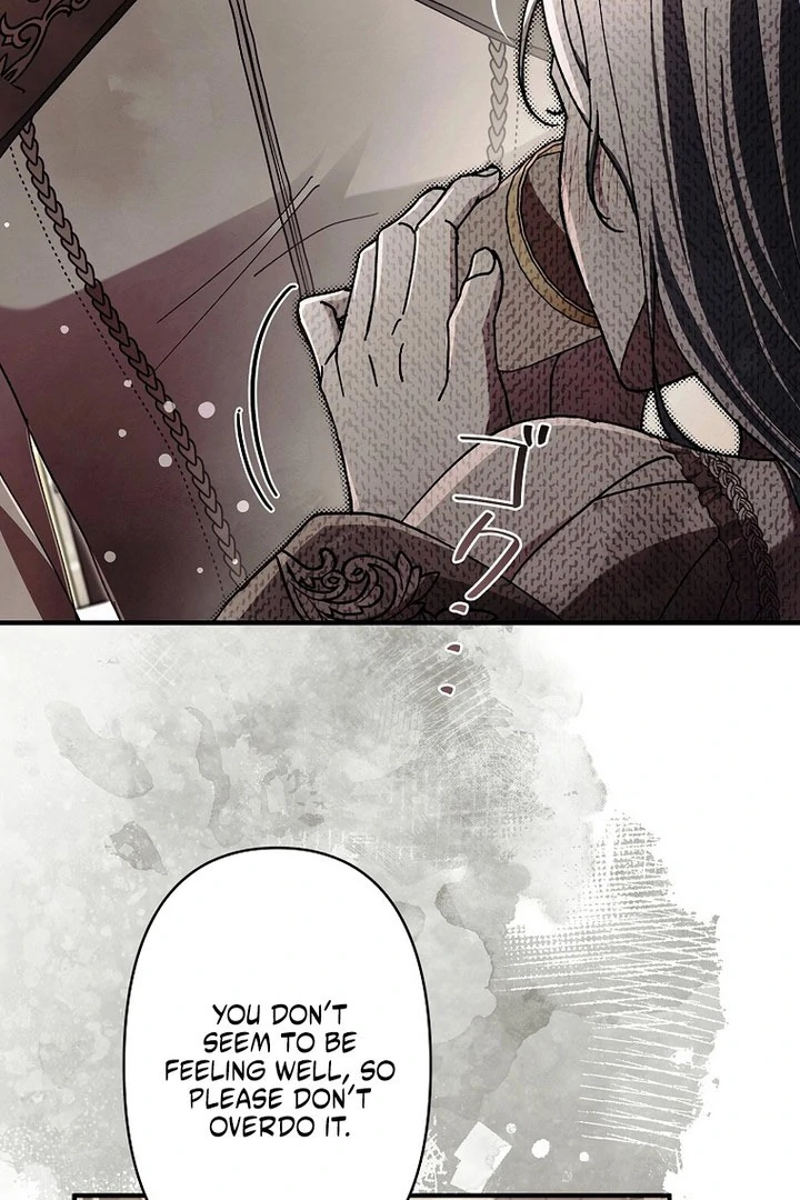 Another Heaven Chapter 59 page 83 - 