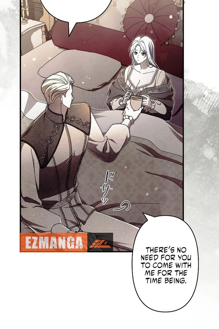 Another Heaven Chapter 59 page 84 - 