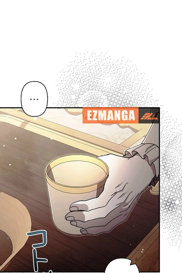 Another Heaven Chapter 59 page 87 - 