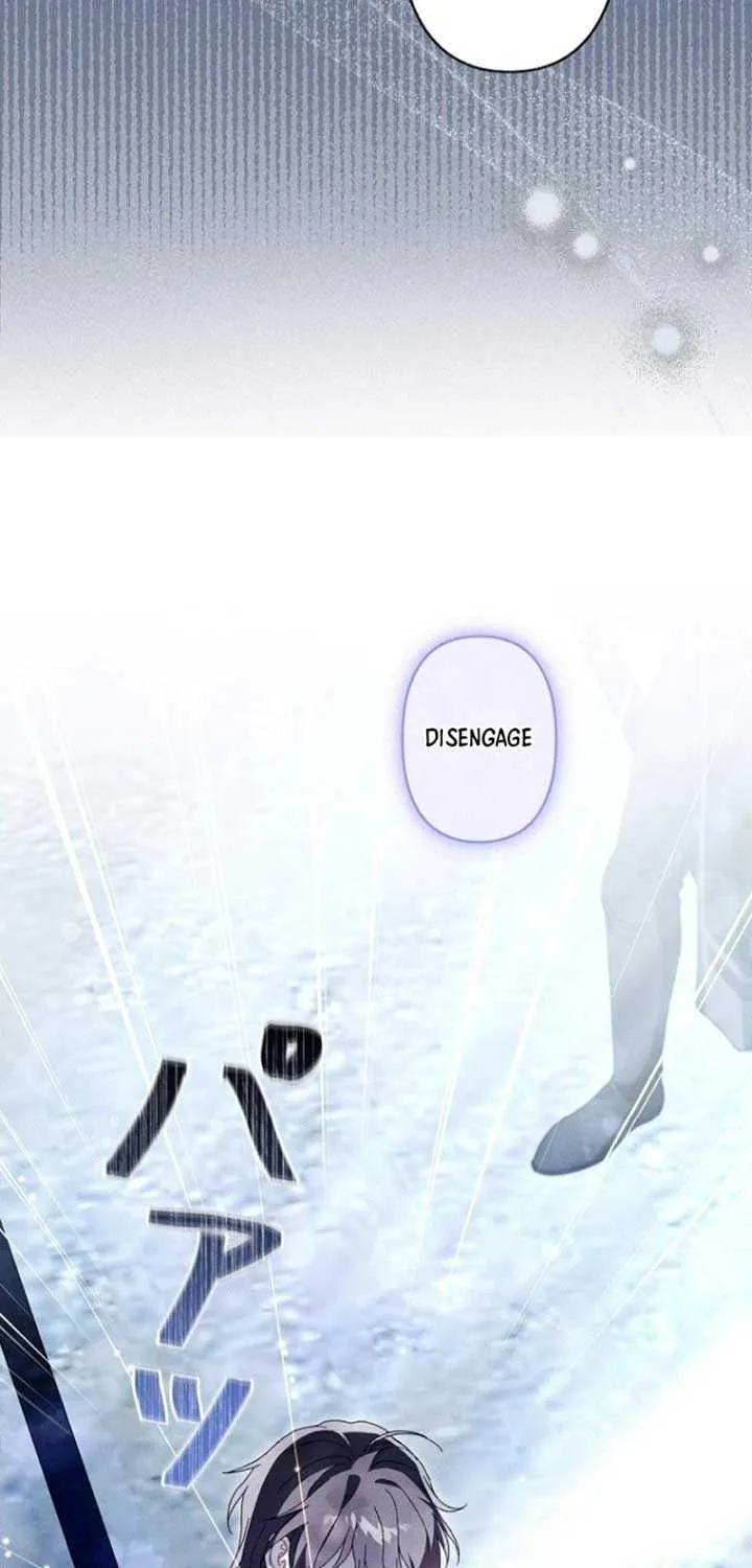 Another Heaven Chapter 6 page 42 - 