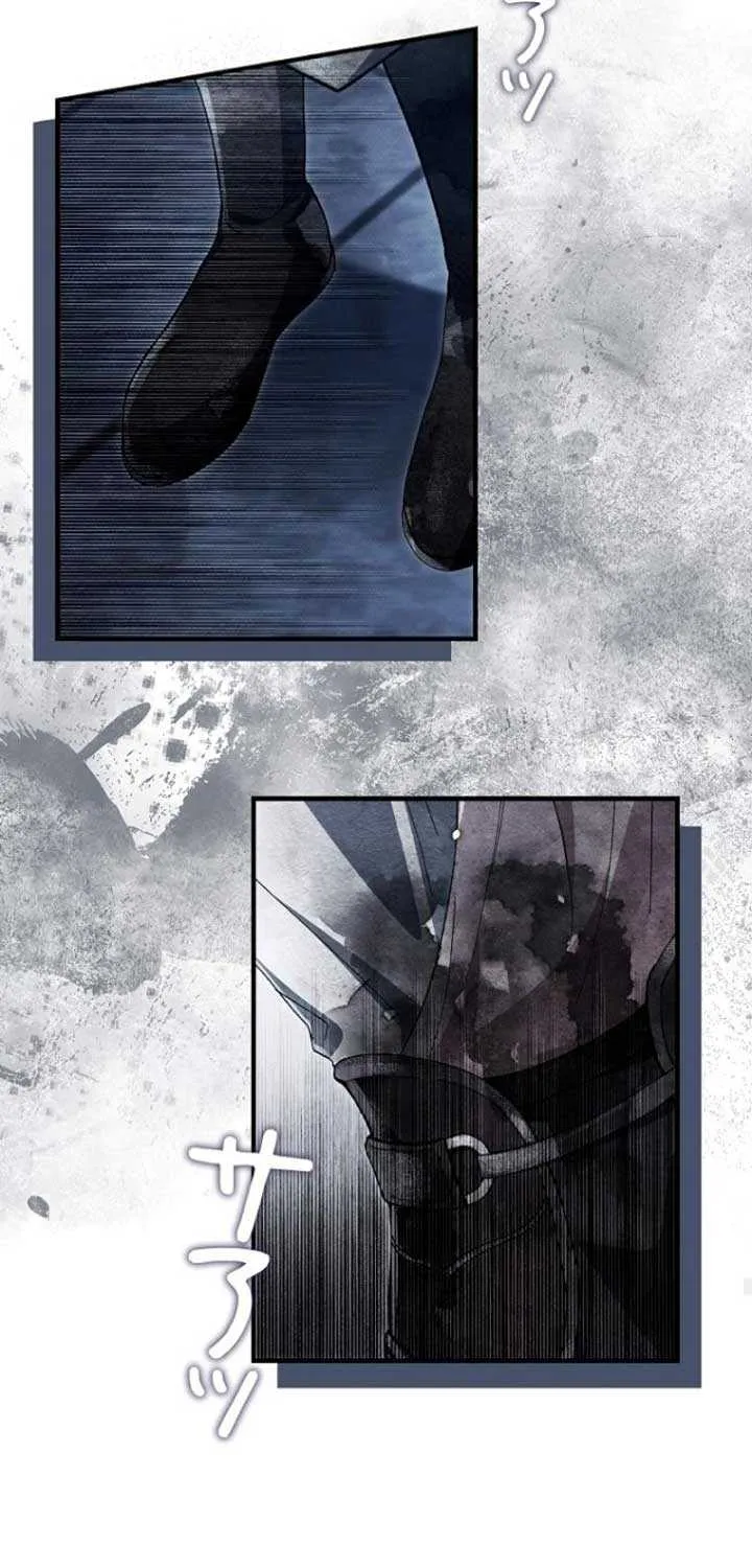 Another Heaven Chapter 6 page 44 - 
