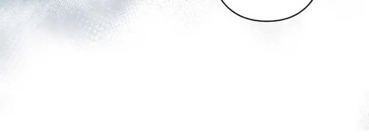 Another Heaven Chapter 6 page 56 - 