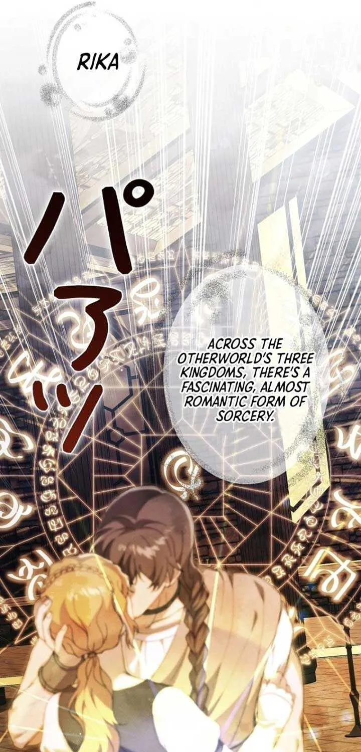 Another Heaven Chapter 6 page 57 - 