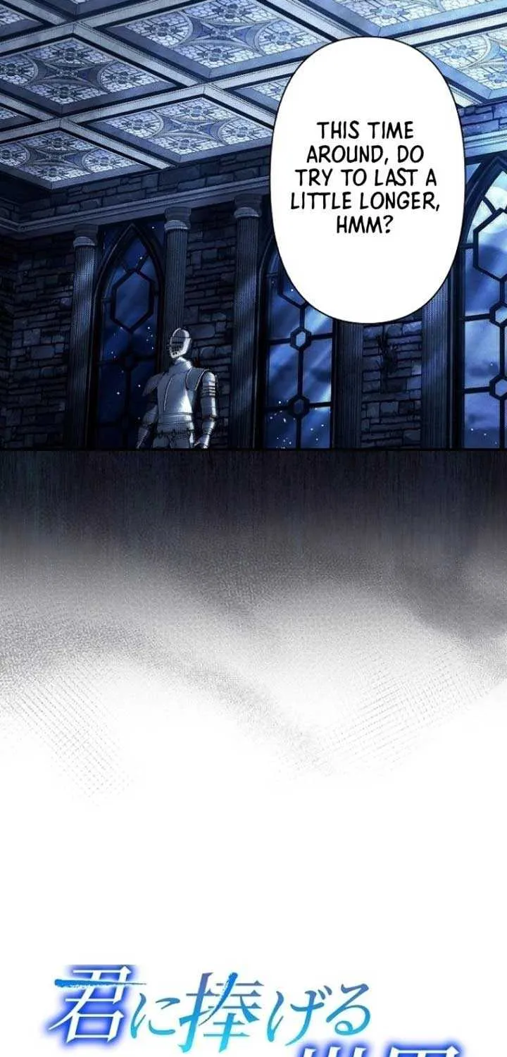Another Heaven Chapter 6 page 8 - 