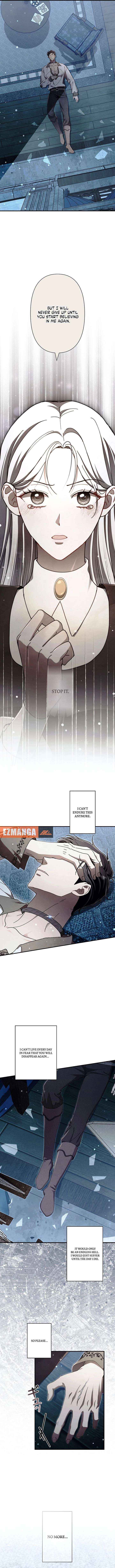 Another Heaven Chapter 63 page 6 - 