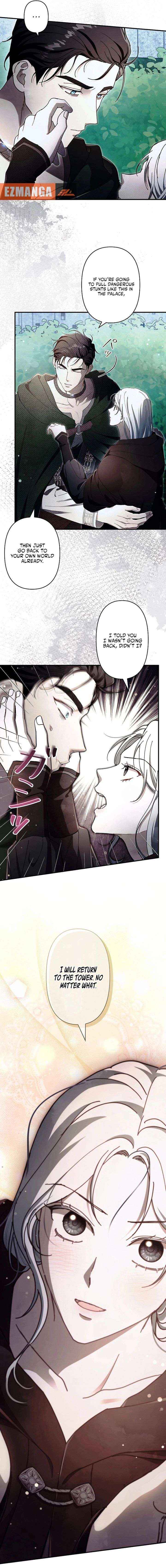 Another Heaven Chapter 65 page 13 - 
