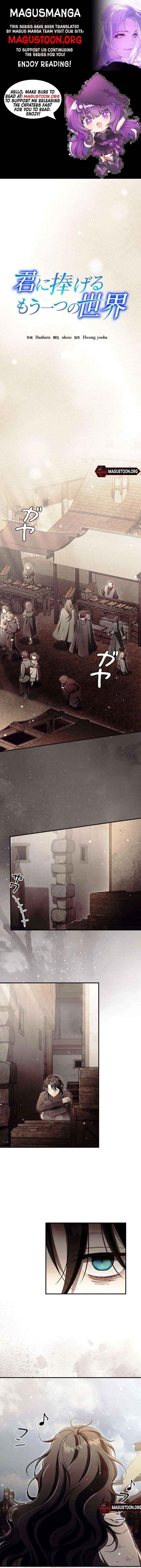 Another Heaven Chapter 67 page 1 - 
