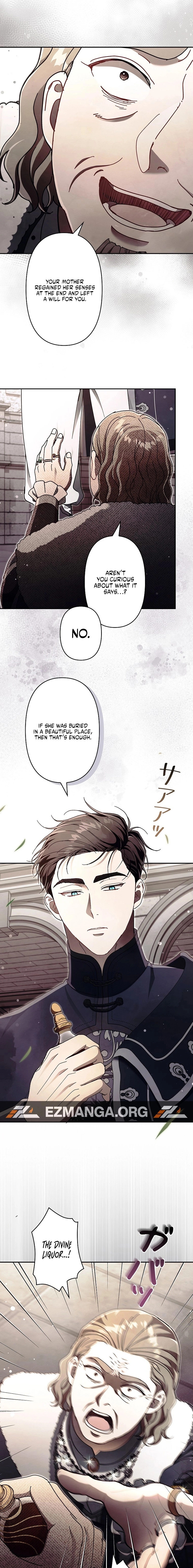 Another Heaven Chapter 69 page 15 - 