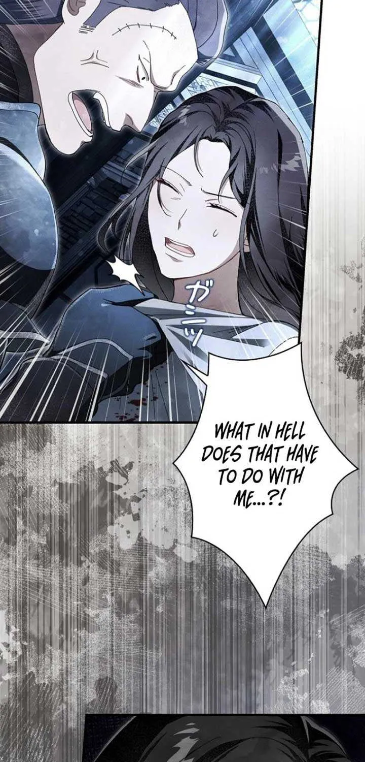 Another Heaven Chapter 7 page 18 - 